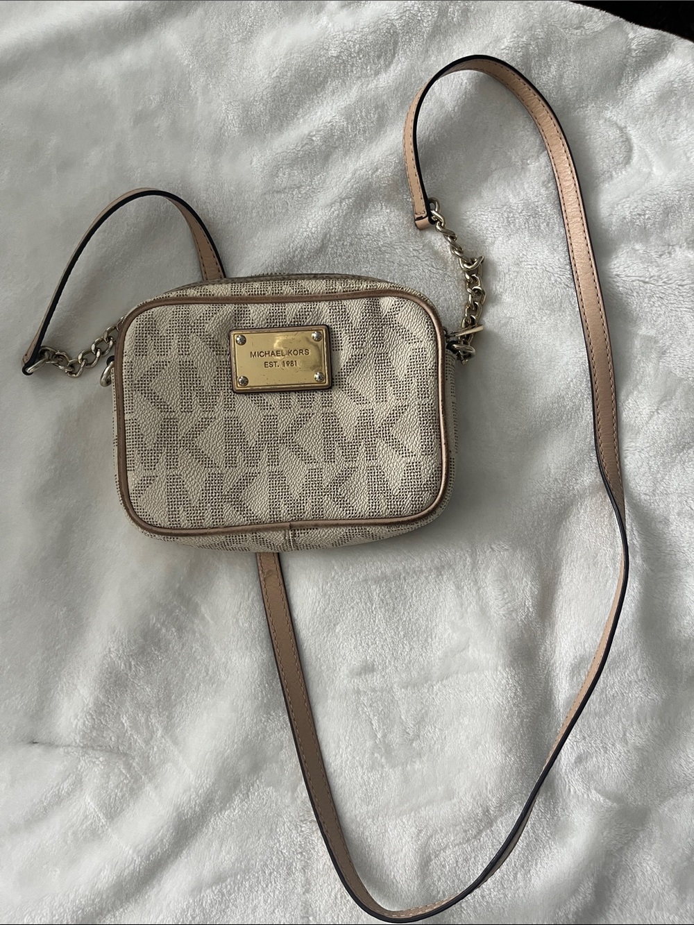 Michael Kors Beige/Tan MK Logo Tote, Crossbody & Wallet Set - Picture 6 of 15